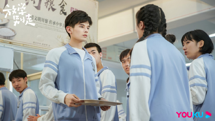 Don't Leave After School / Don't Give Up China Web Drama